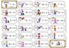 Vorschau von Domino2 3l