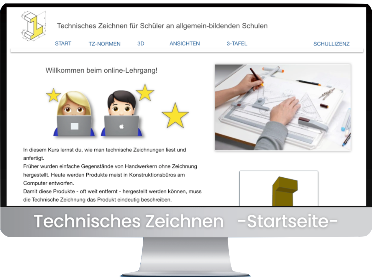 Technisches Zeichnen - Startseite zum Lehrgang